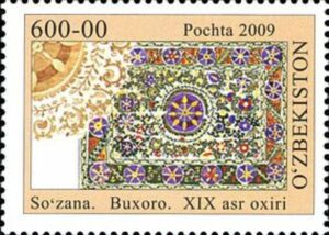Stamps of Uzbekistan, 2009 - Bukhara Suzani