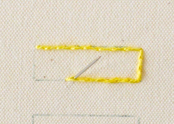 Whipped Satin Stitch Step 1