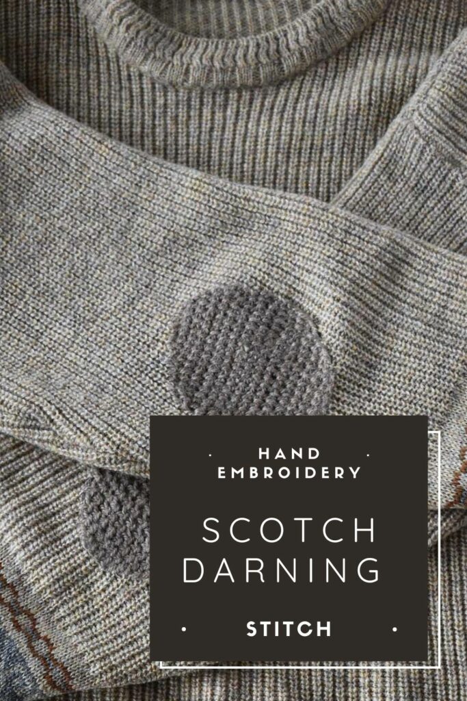 Scotch darning stitch PIN image