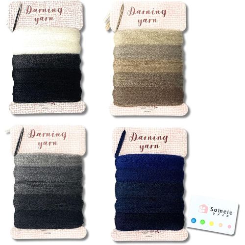 Clover Darning Yarn on Amazon