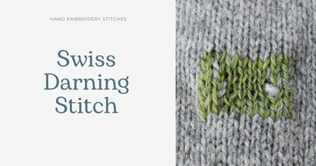Swiss Darning Stitch tutorial cover image
