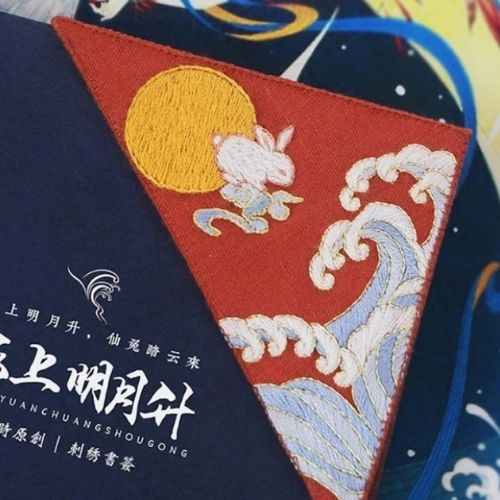 Book accessories DIY kit by TheFancyCrafts on Etsy