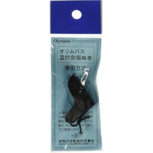 Olympus Sashiko Leather Thimble on Amazon