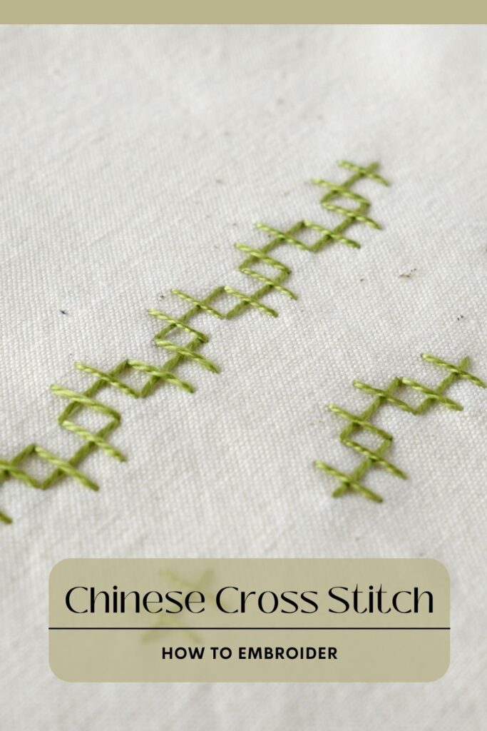 2_PIN_Chinese Cross Stitch