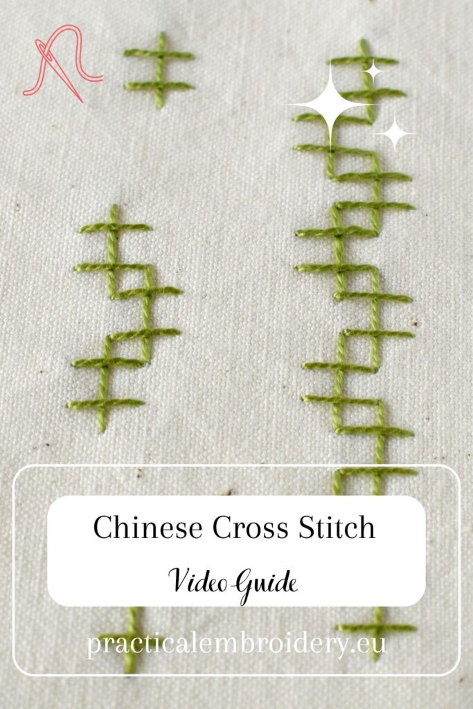 7_PIN_Chinese Cross Stitch_YTV