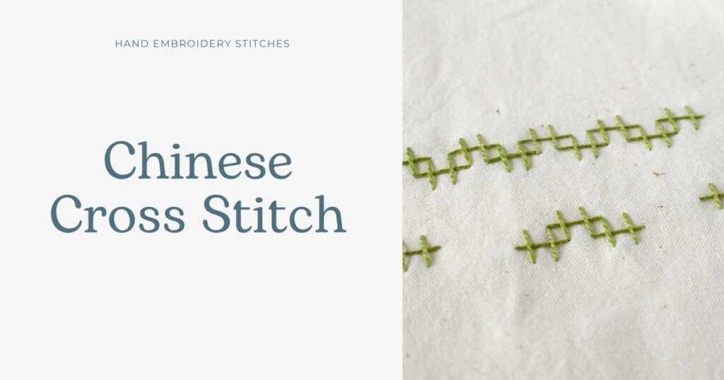 Chinese Cross Stitch hand embroidery tutorial cover image